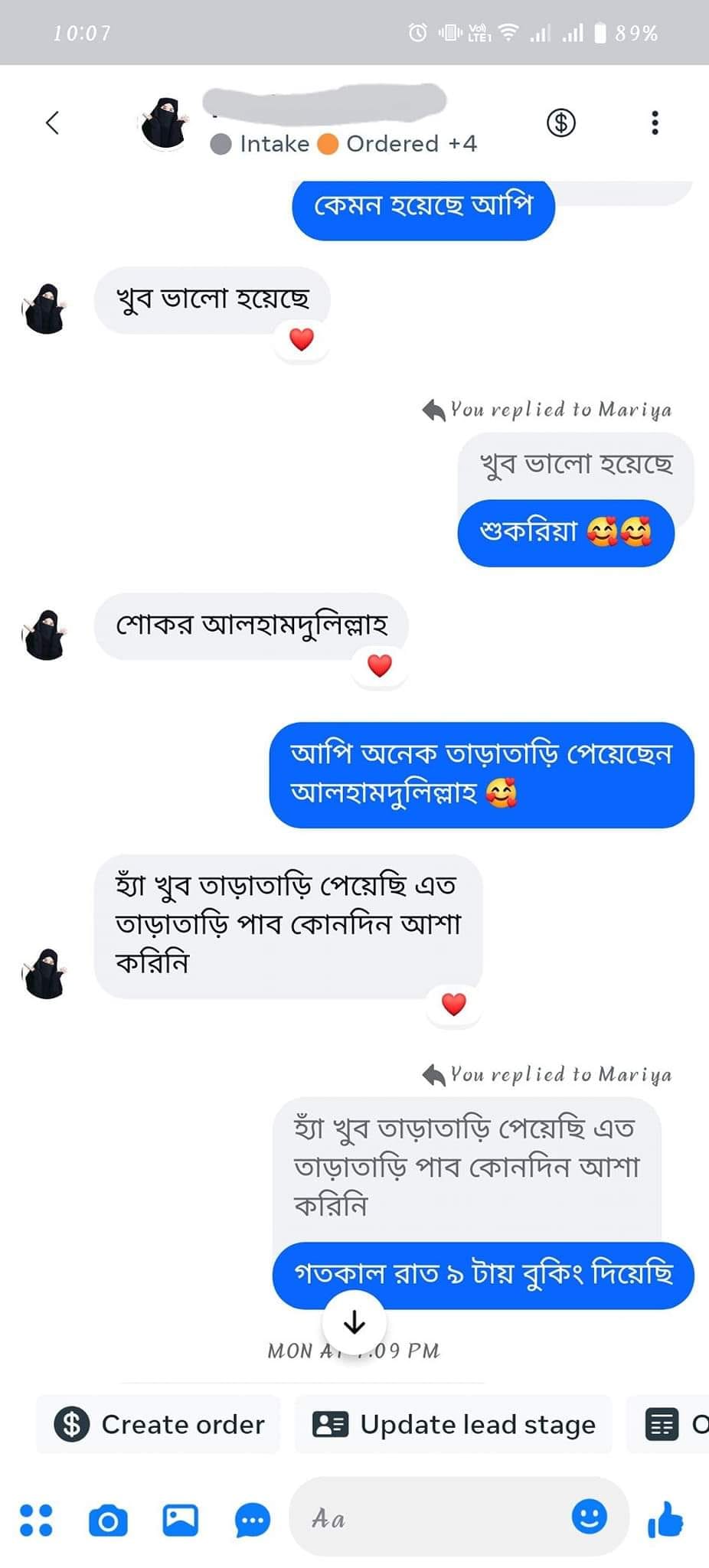 468009331_554448493954539_2522807510019254992_n