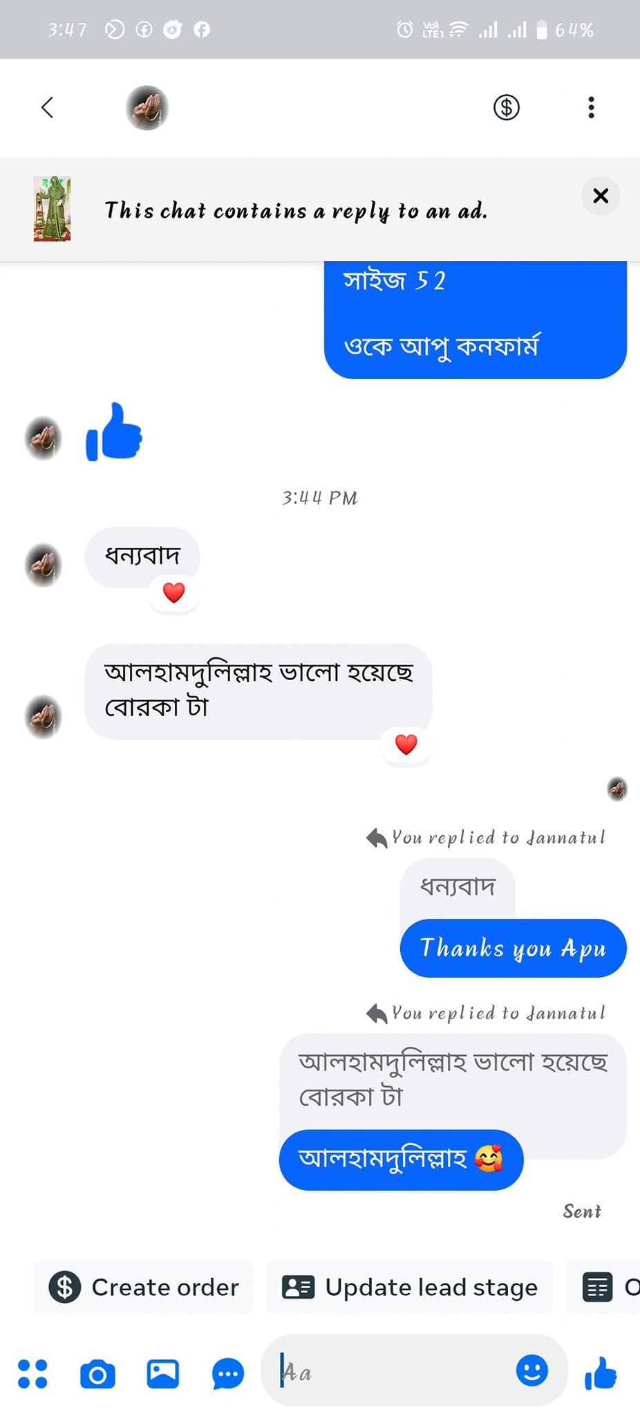 468403446_558293763570012_8128086554181084488_n